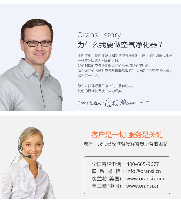 ERIK650A復(fù)合預(yù)過濾網(wǎng)15 ERIK650A復(fù)合預(yù)過濾網(wǎng)15