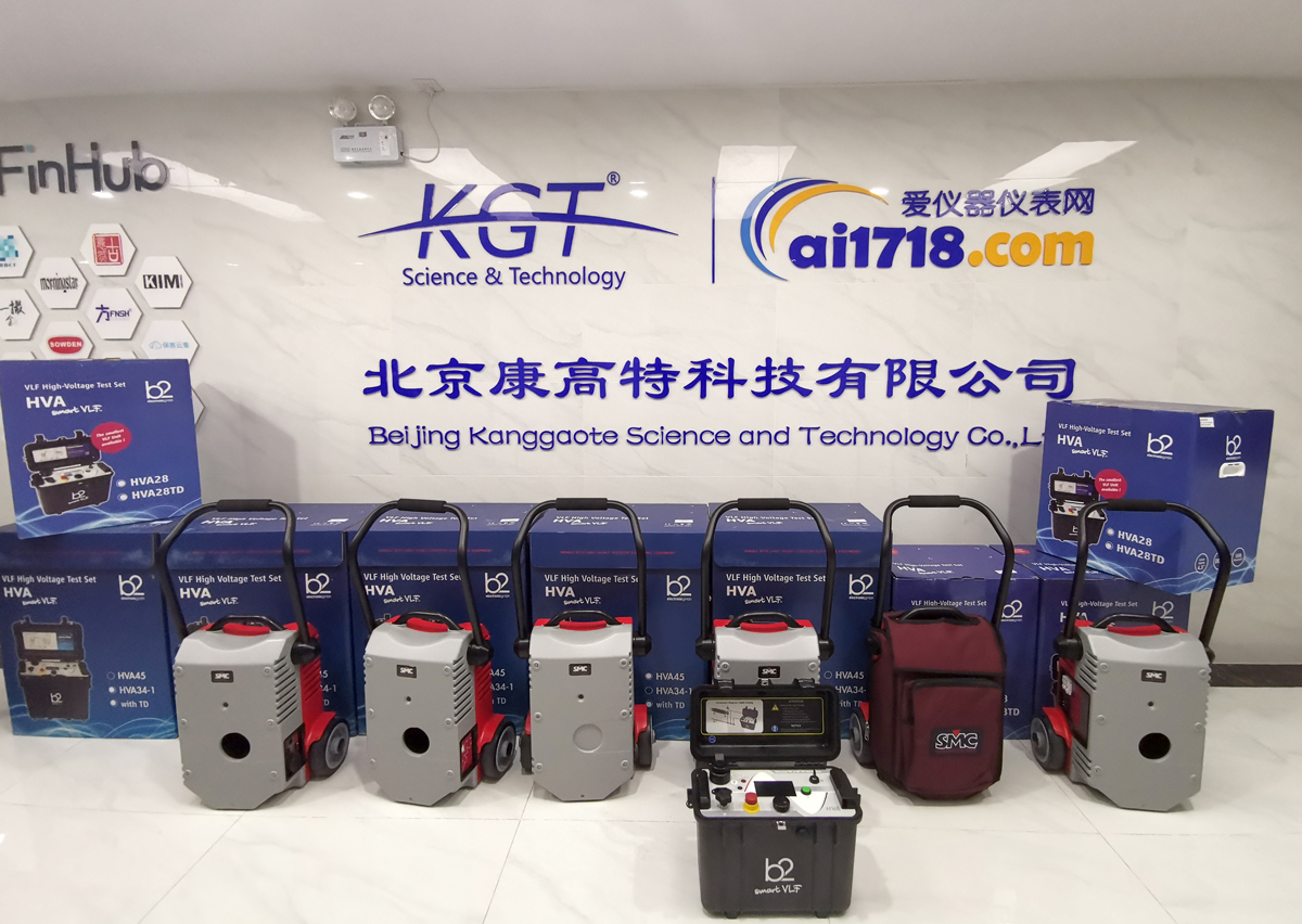 <a href='http://www.tianyi777.com/Ppzq/b2.html'>B2HV</a>,康高特