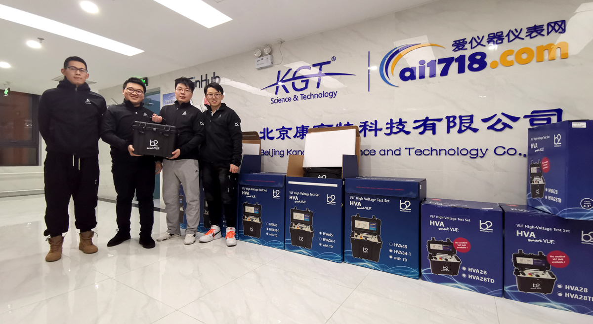 <a href='http://www.tianyi777.com/Ppzq/b2.html'>B2HV</a>-康高特