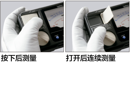 日本HIOKI(日置) IR4053-10兆歐表 日本HIOKI(日置) IR4053-10兆歐表