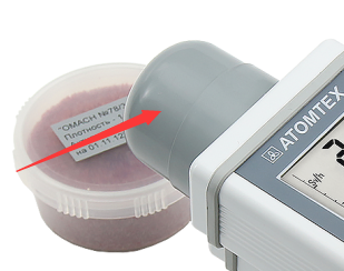 AT1121/<a href='http://www.tianyi777.com/Cpzx/jilianglvyi/atomtex-at1123.html'>AT1123</a> X、γ輻射檢測儀常用功能的使用方法