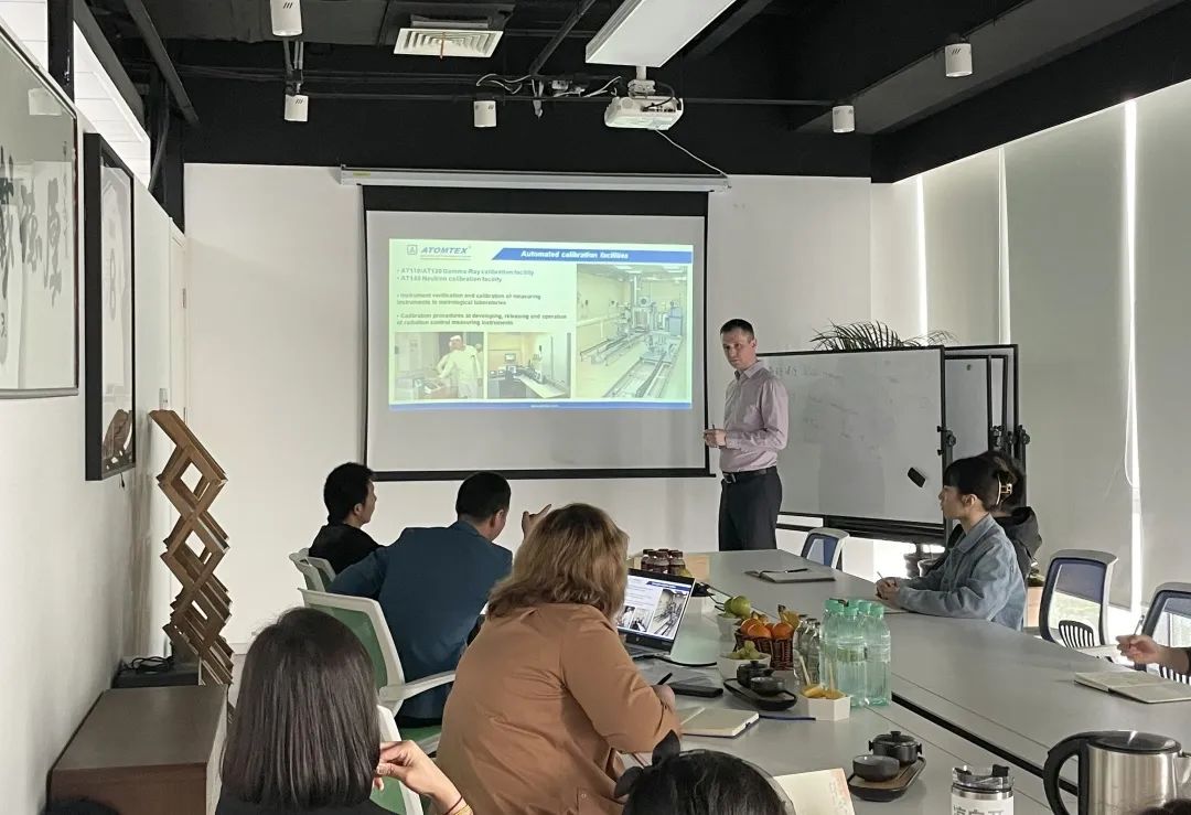 <a href='http://www.tianyi777.com/Ppzq/atomtex.html'>白俄羅斯ATOMTEX</a>的IVAN MIAKOTA