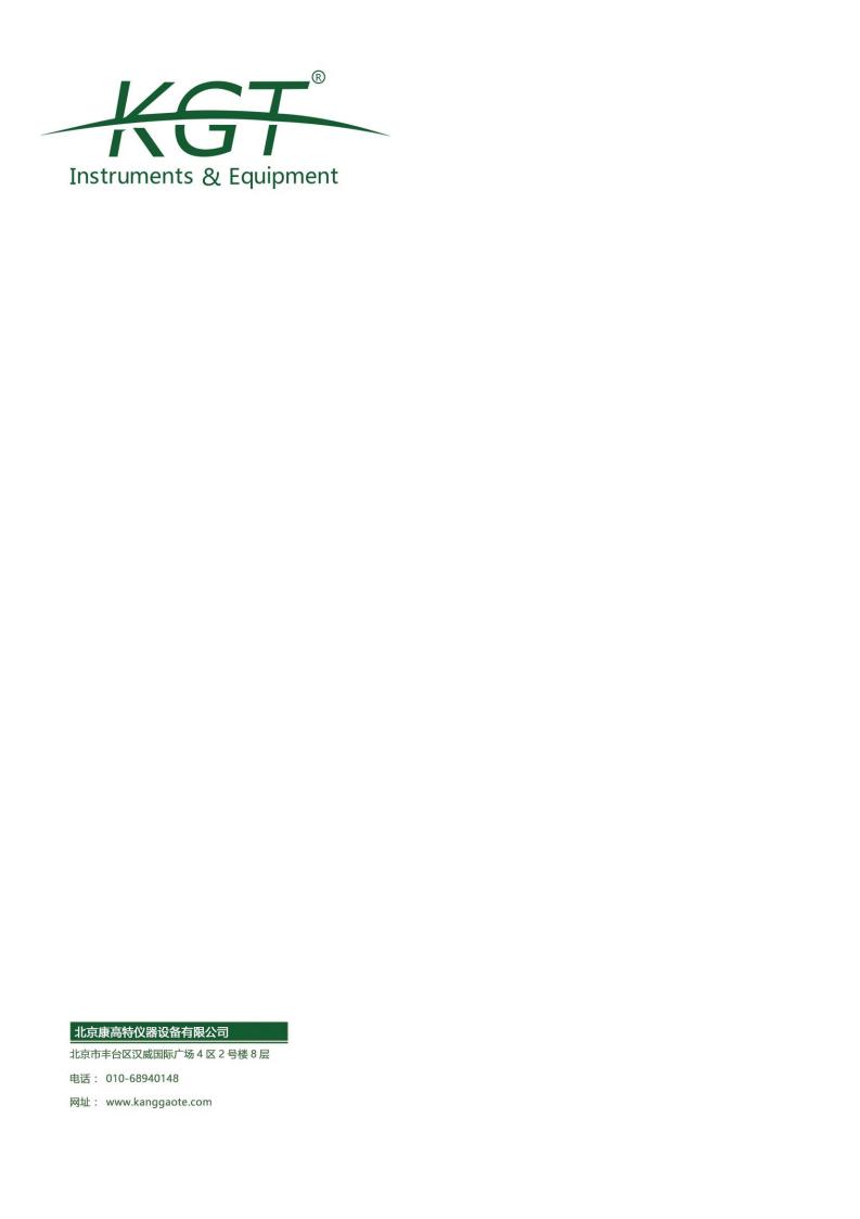 GD10-Basic/GD-10/GD-20 系列直流電法系統(tǒng) GD10-Basic/GD-10/GD-20 系列直流電法系統(tǒng)