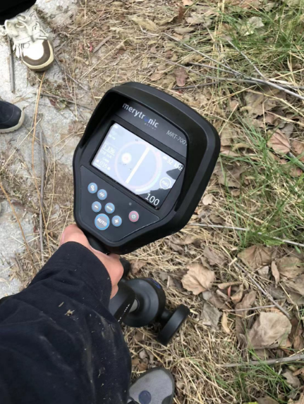 <a href='http://www.tianyi777.com/Ppzq/merytronic.html'>西班牙m(xù)erytronic</a>&emsp;MRT-700地埋管道及電纜定位儀