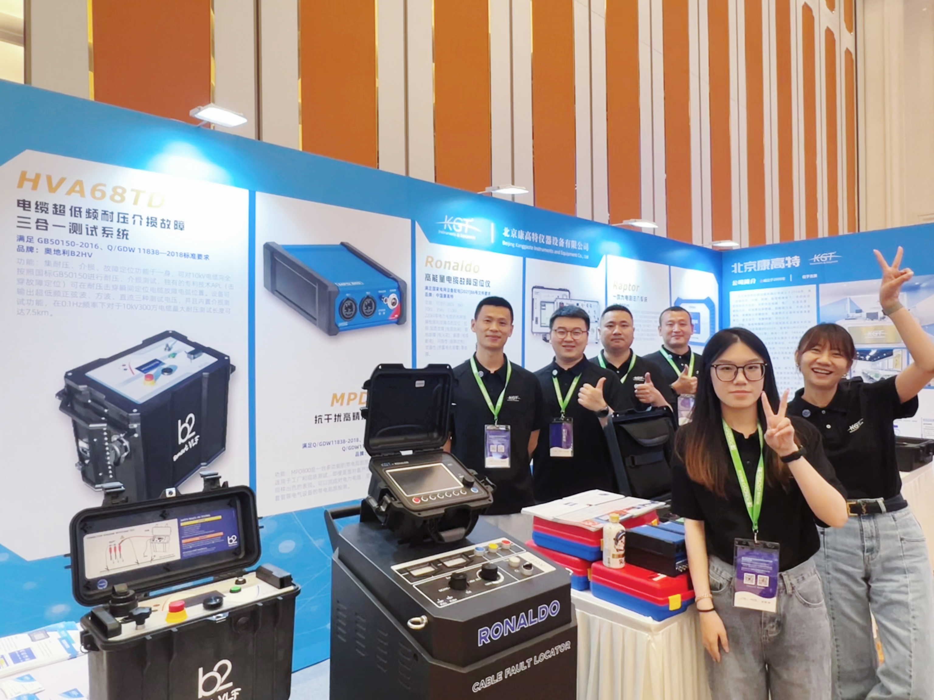 浙江·杭州,2024CPEM*3屆中國電力設(shè)備管理峰會