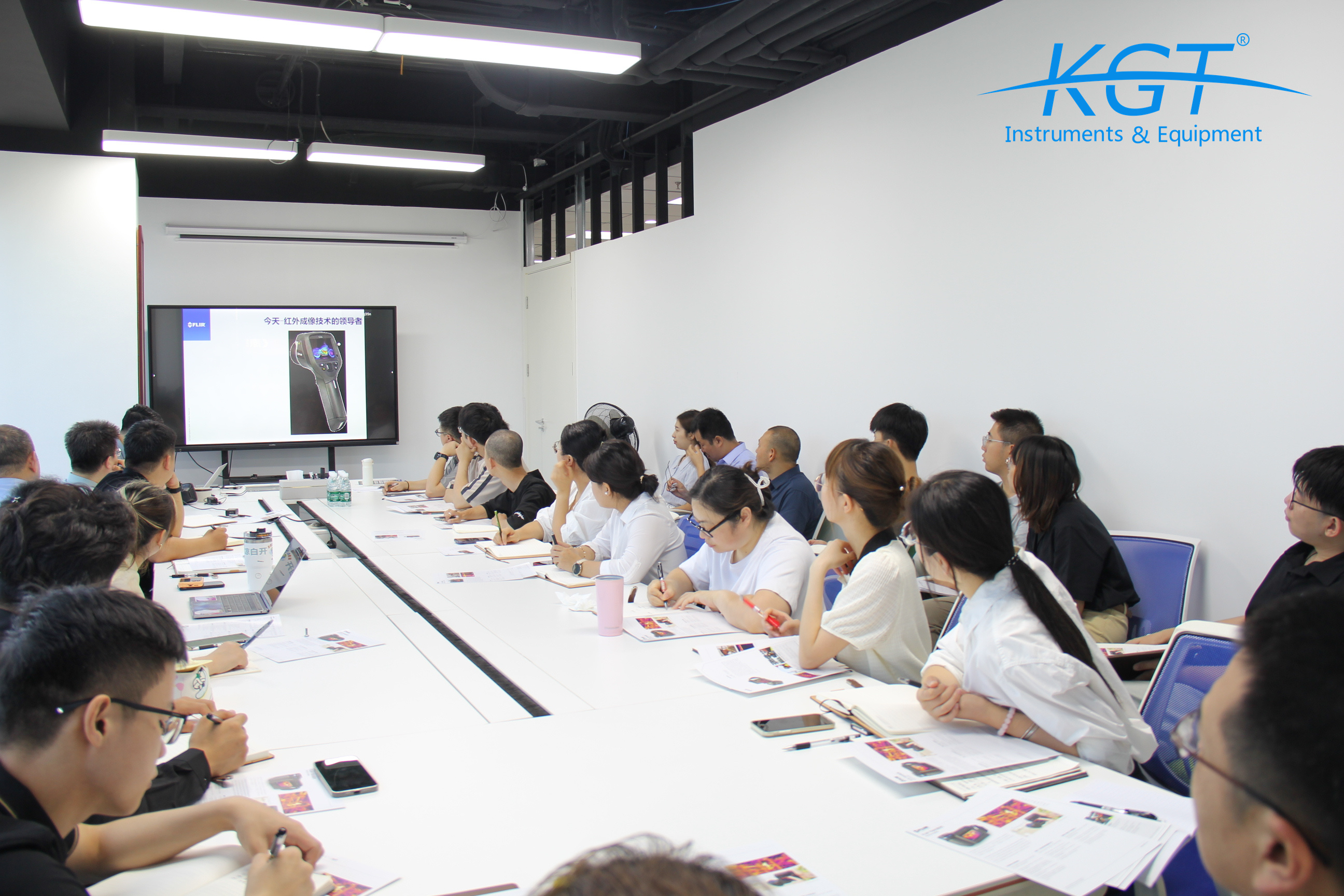 培訓(xùn)FLIR<a href='http://www.tianyi777.com/hongwairexiangyi.html'>熱像儀</a>1