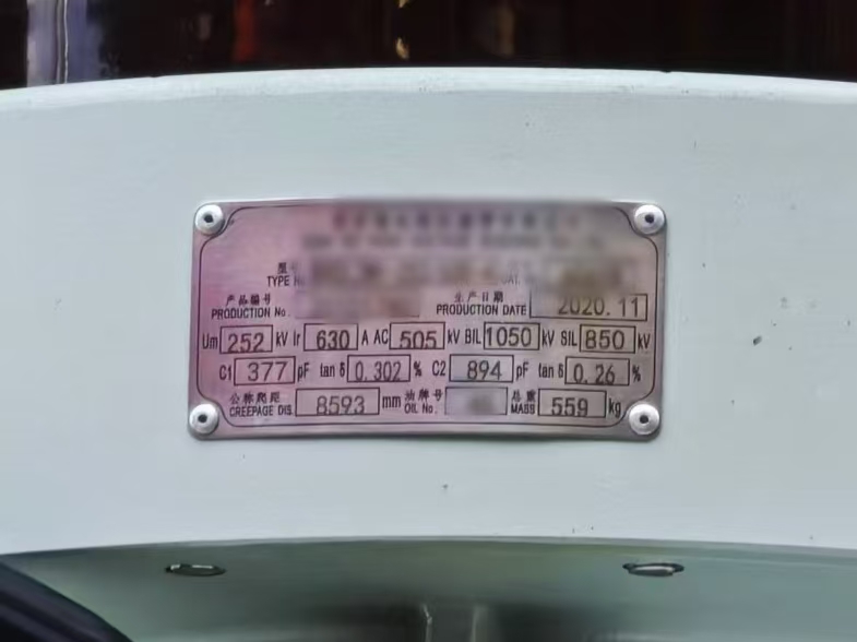 康高特現(xiàn)場(chǎng)IDAX培訓(xùn)演示