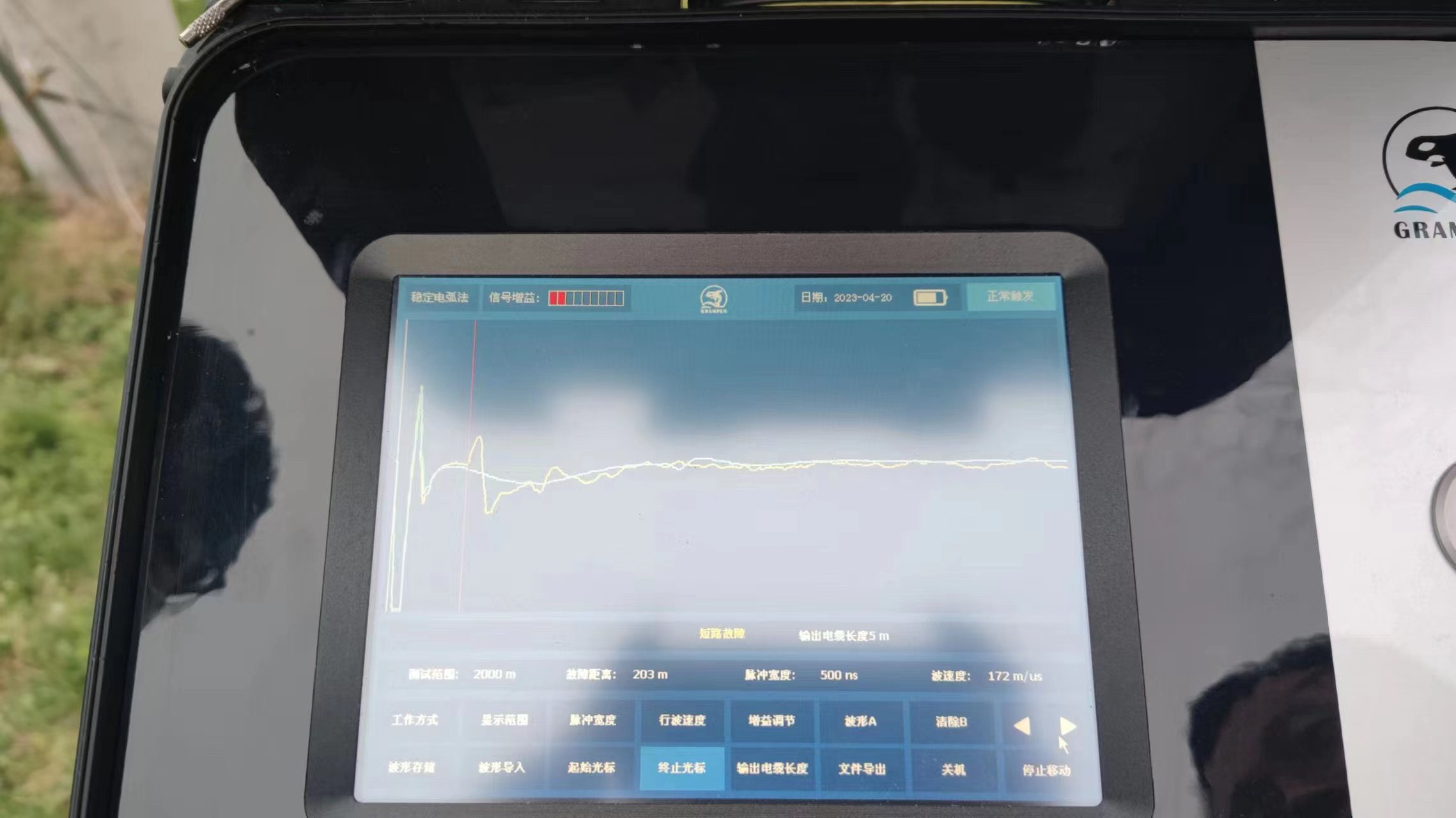 <a href='http://www.tianyi777.com/Ppzq/ersted.html'>電纜故障定位儀</a>