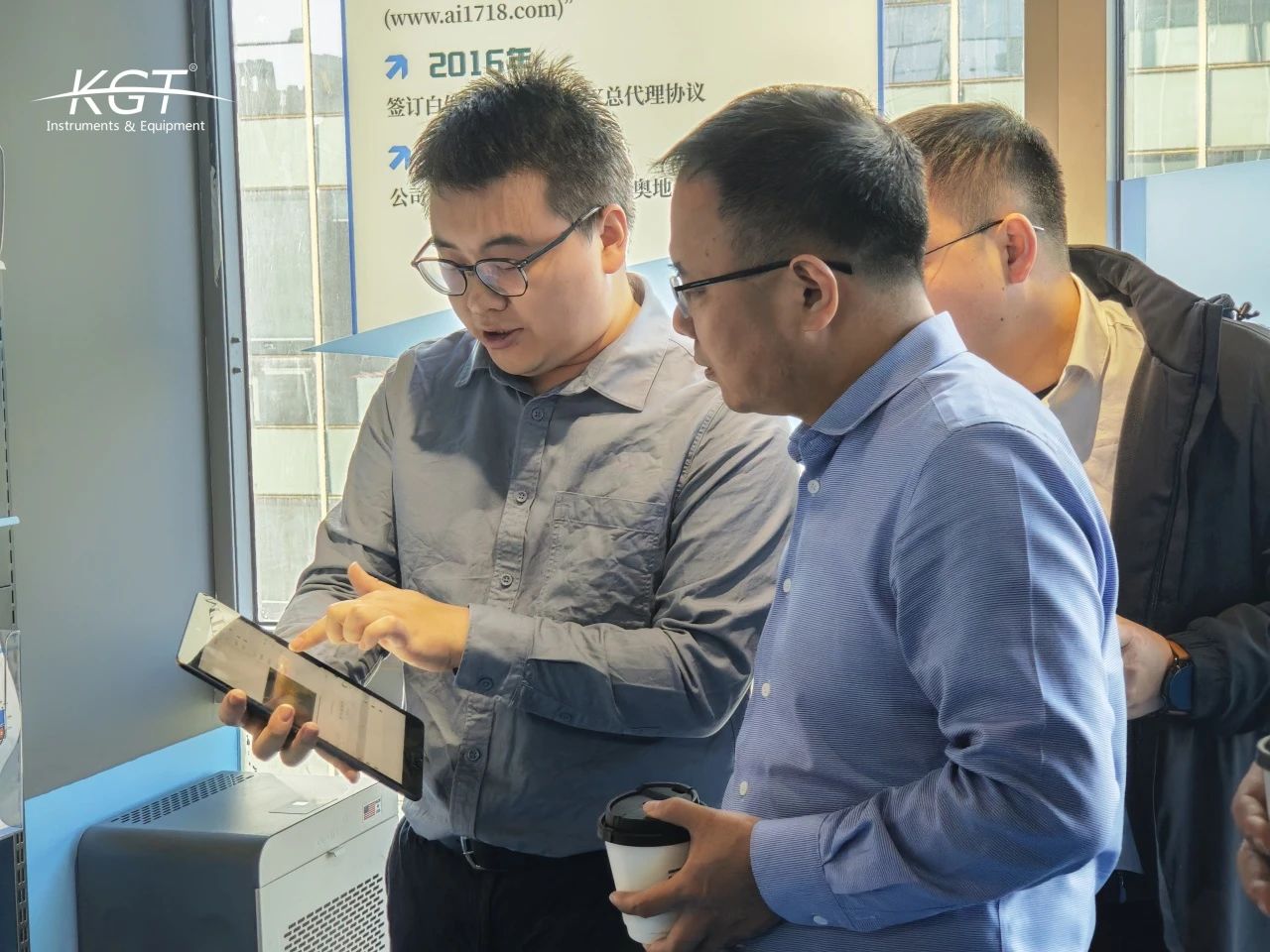 康高特與中鐵水務(wù)集團(tuán)團(tuán)隊(duì)交流 康高特與中鐵水務(wù)集團(tuán)團(tuán)隊(duì)交流