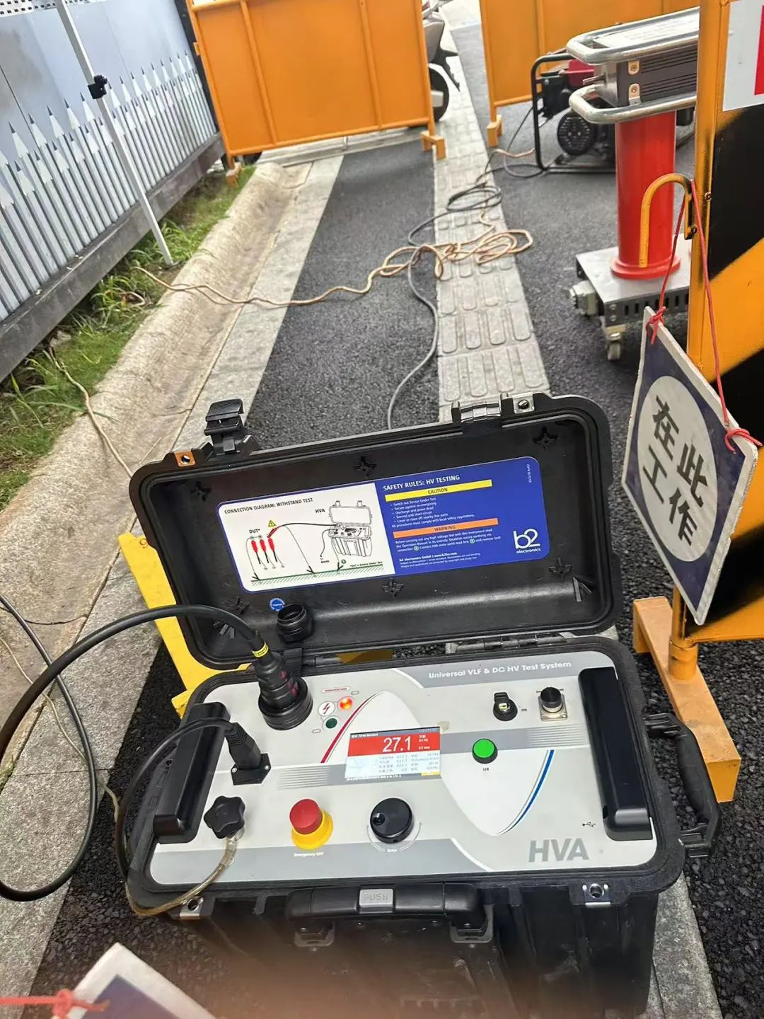 HVA45TD 超低頻耐壓介損測(cè)試系統(tǒng)，