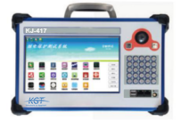 KJ-417 繼電保護(hù)測試儀