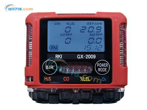 GX-2009便攜式復(fù)合氣體檢測儀