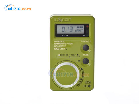 DKG-21M個(gè)人劑量計(jì)