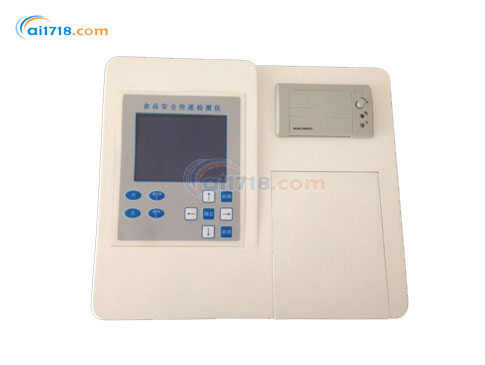 BG-TE053糧油安全檢測(cè)儀