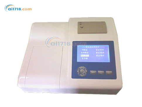 KH-TE027重金屬檢測(cè)儀