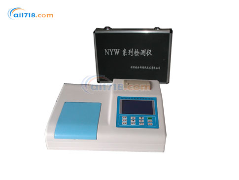 NYWSYS雙氧水檢測(cè)儀