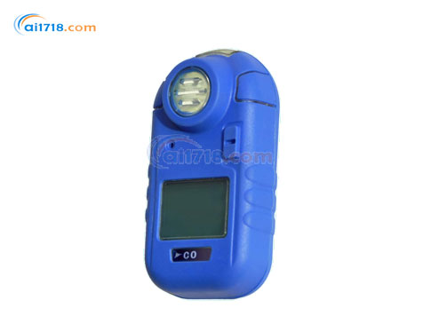 GC230-O3臭氧檢測(cè)儀