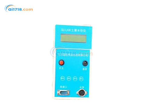 SU-ECG高精度土壤鹽分、電導(dǎo)儀