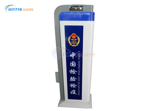 RJ12通道式行人/行包輻射監(jiān)測設(shè)備